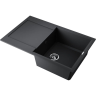 Мойка OMOIKIRI SAKAIME 79-BL 4993276